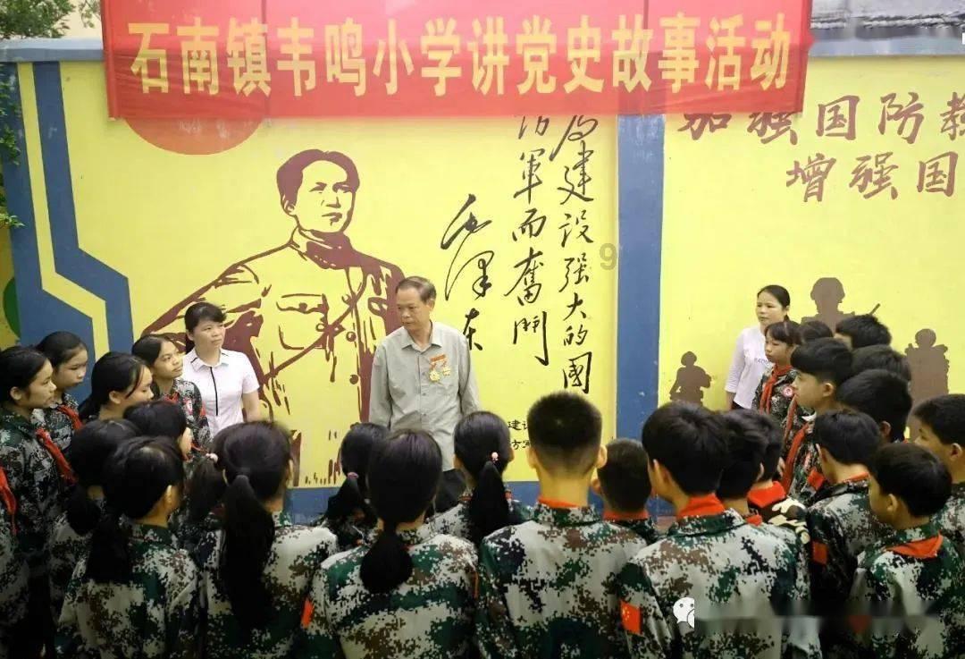 彩虹轨迹