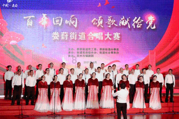 琴覆天下