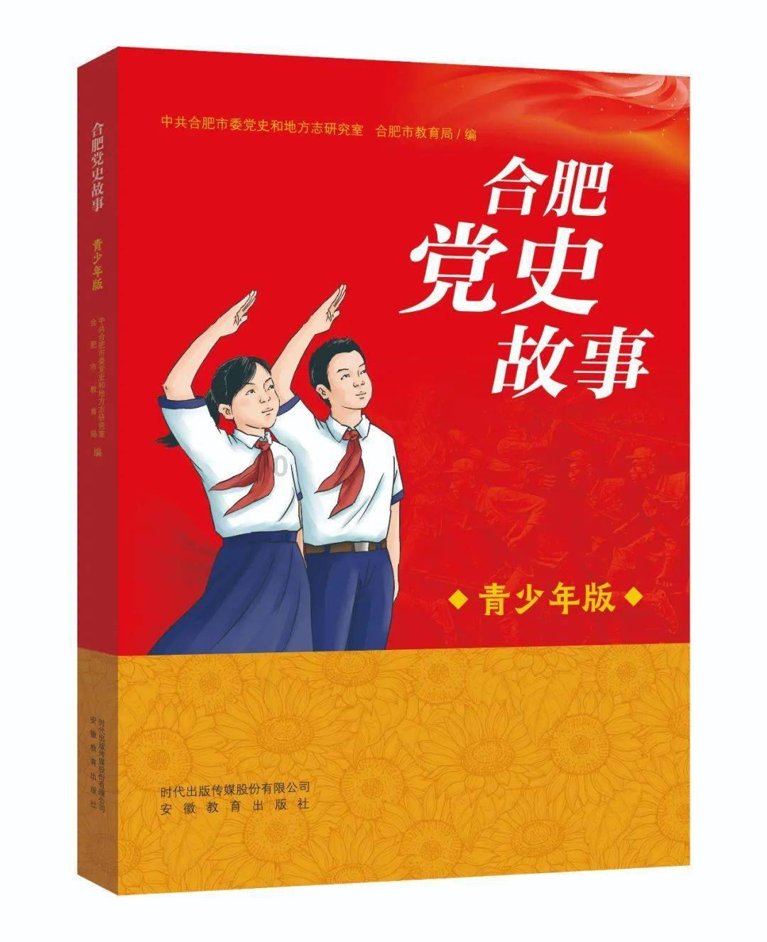 赚到人生第一张70万支票却被鄙视,用自身经历告诫孩子要好好学习