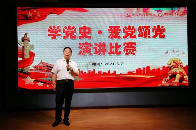 消逝的光芒