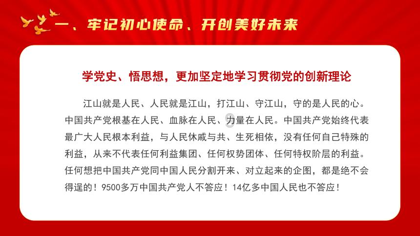 正当防卫