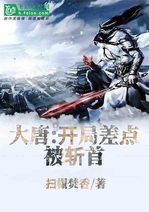 子犯罪,父出招让警方上当,2006年巢湖鼓山风景区女尸案侦破始末