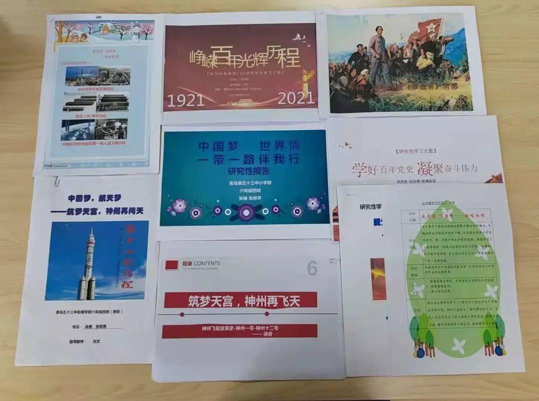 皮肤粗糙怎么办