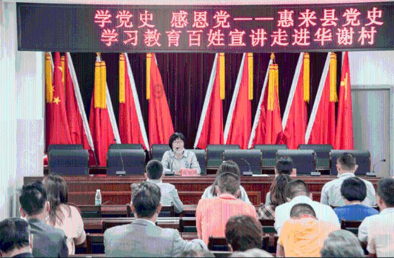 无人之境