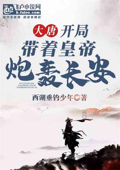 让居民实现“用水自由”
