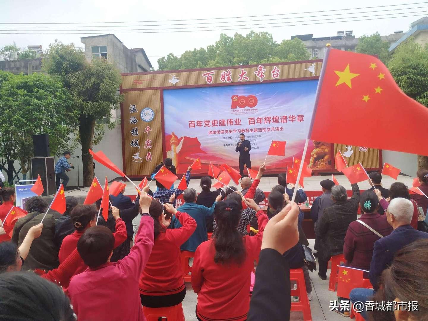 熊仔拼图