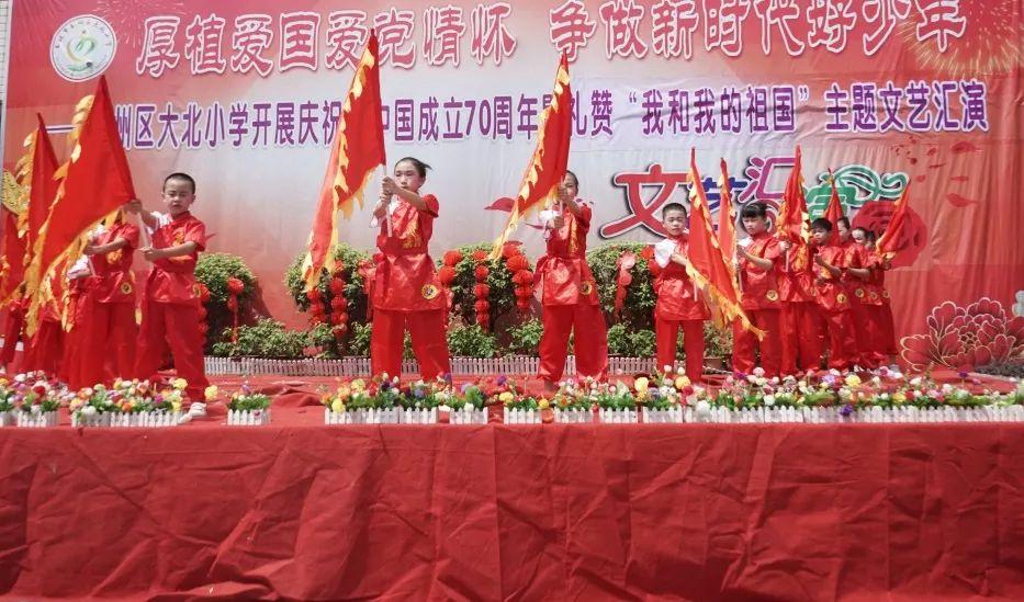 拯救被困的穷人