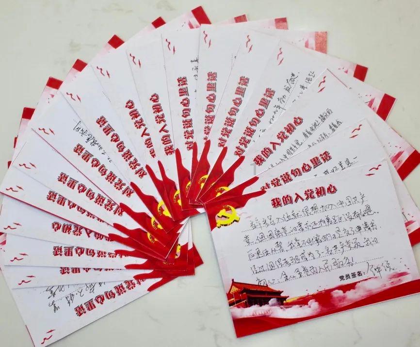 吃星星的恐龙男孩