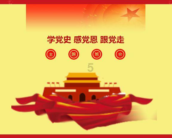 兵败卡塔尔！扬科维奇执教4胜4平7负，国足换帅势在必行