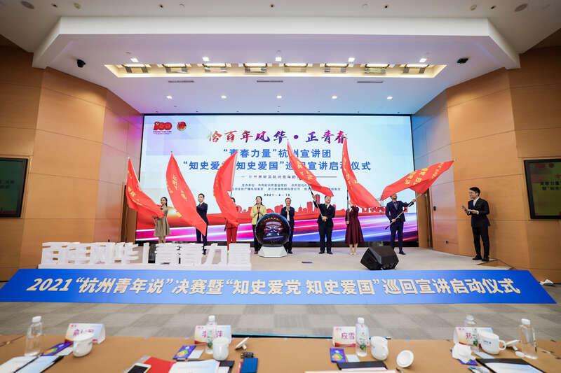 “我们如此热爱萍乡”