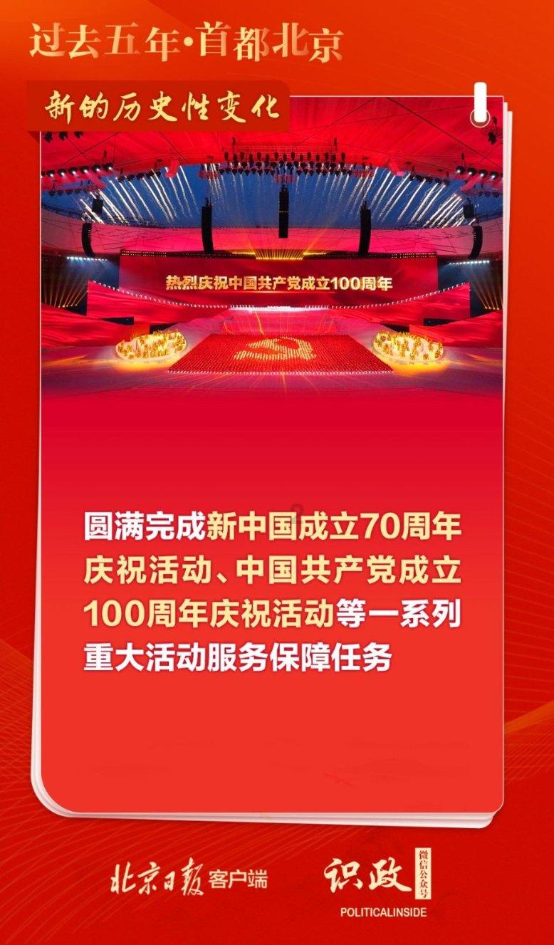 见龙夜读1.30
