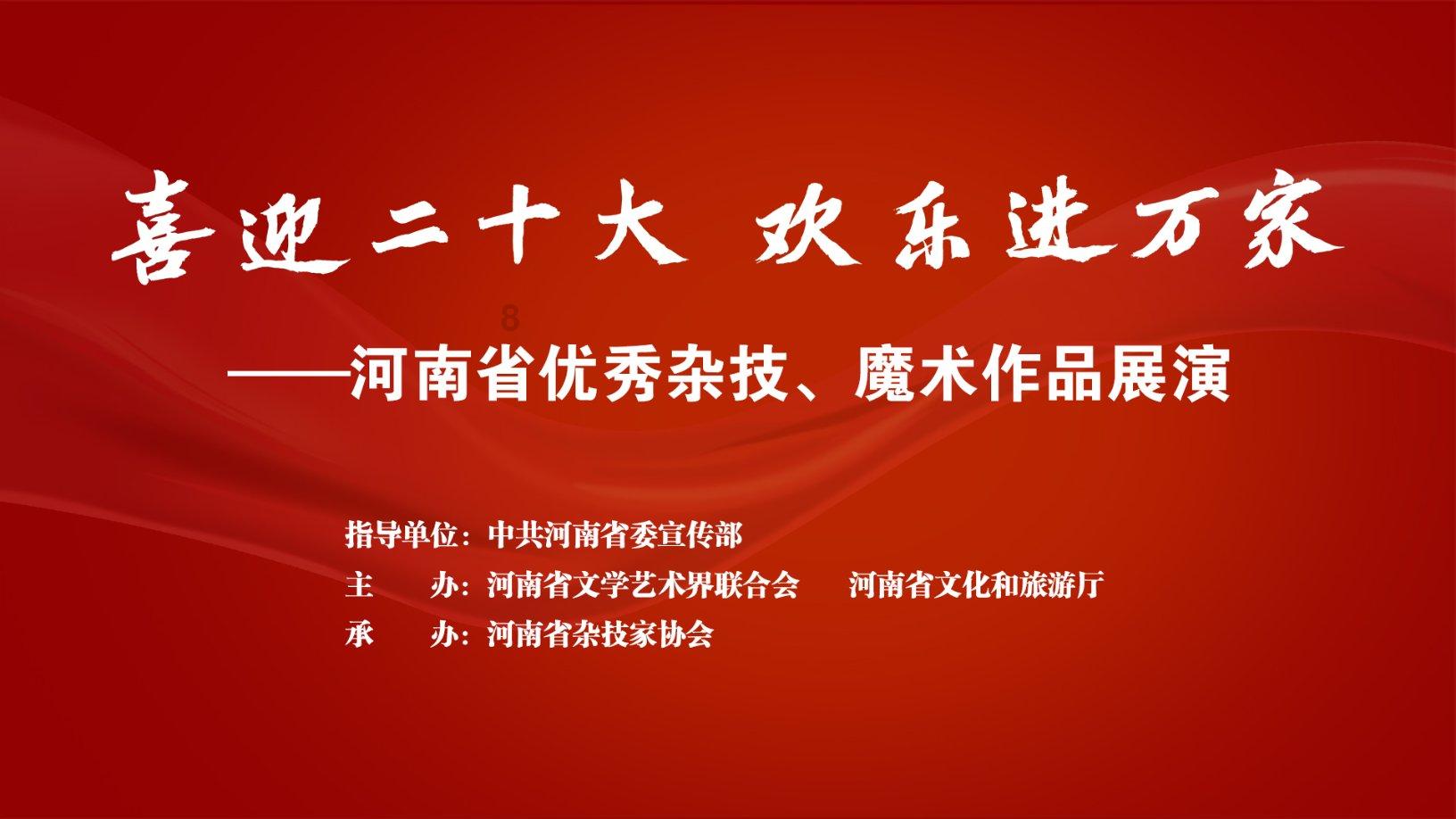 枣庄市实验幼儿园(二幼园)开展“年文化”自主游园会