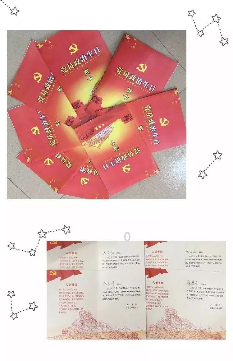 最美的校园女生75