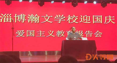 中国象棋速测吧