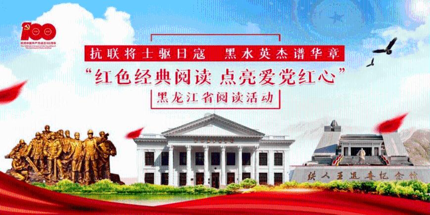 大脚车狂飙赛
