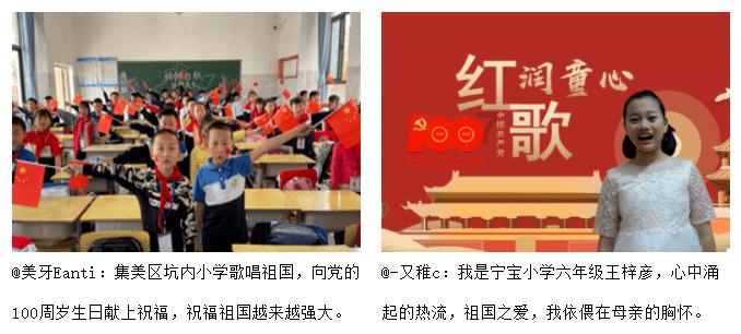 蜡笔小新之水果岛