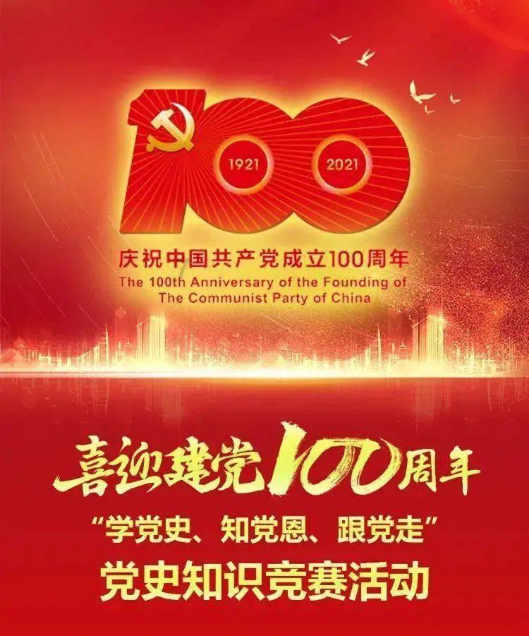 废弃的高楼逃脱2