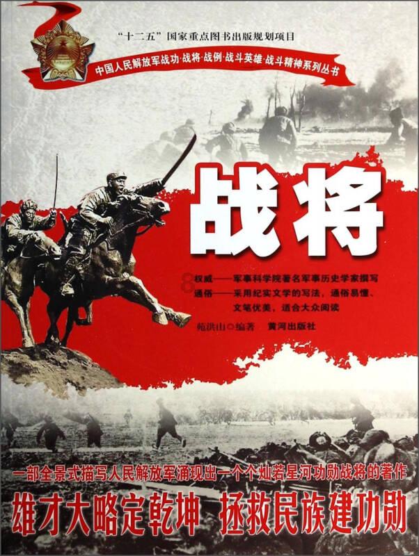 最爱巧克力纸杯蛋糕