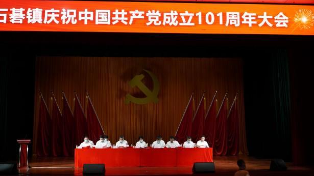 三小只僵尸的游戏时间1