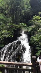 你好邻居