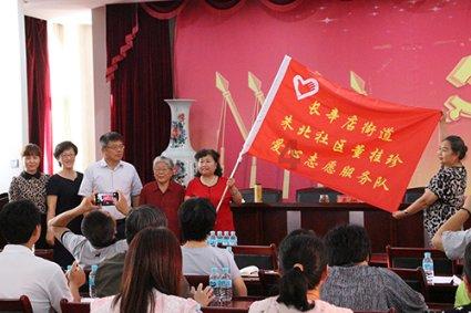 石家庄市鹿泉区获鹿镇:关爱困境儿童 呵护健康成长