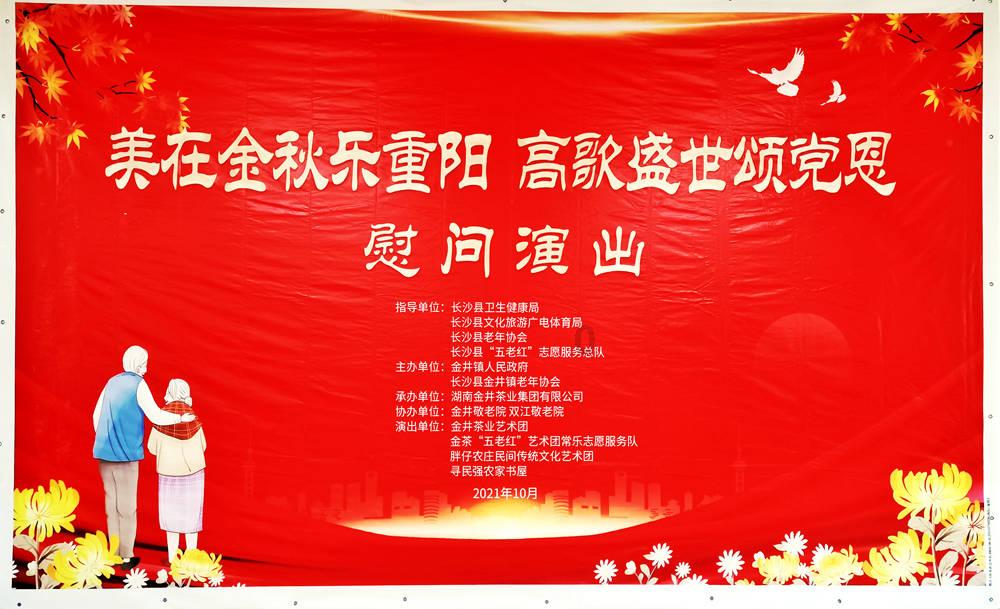 拯救可爱小鳄鱼