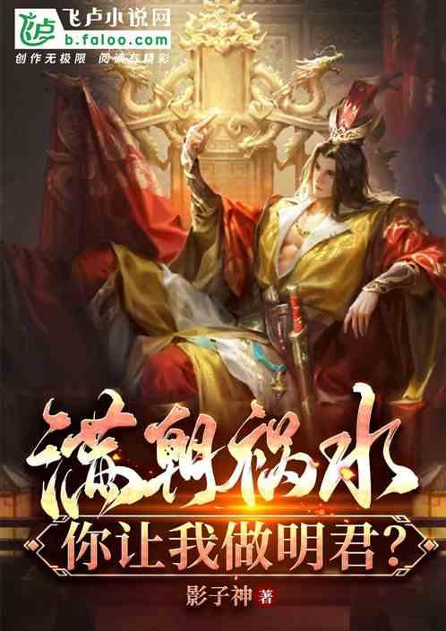农村许多老人用季节天气判断来年天气和收成，这样子科学吗？游戏画面