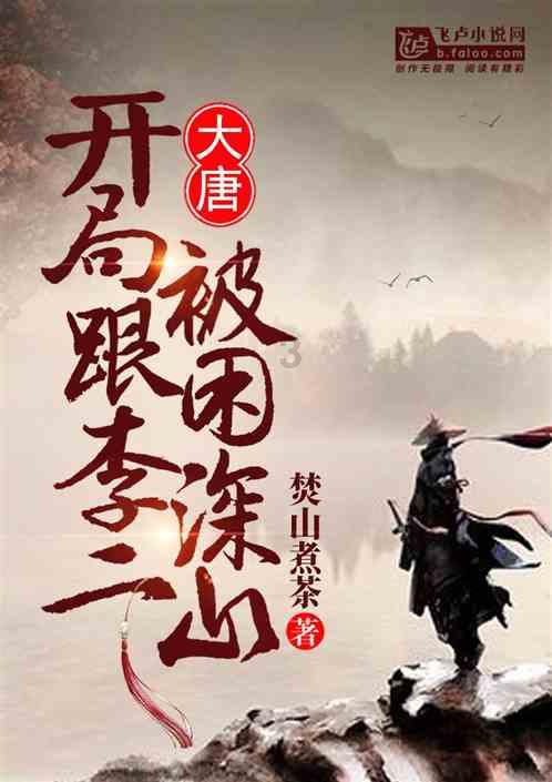 燃烧吧大脑免广告最新版