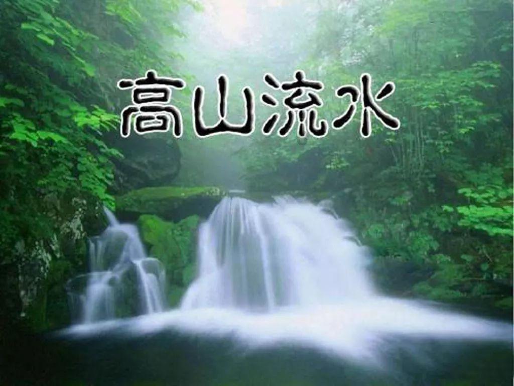 双音大鱼推出新歌《龙门跃》迎龙年