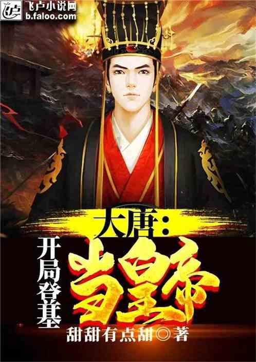 依维柯卡车拼拼看