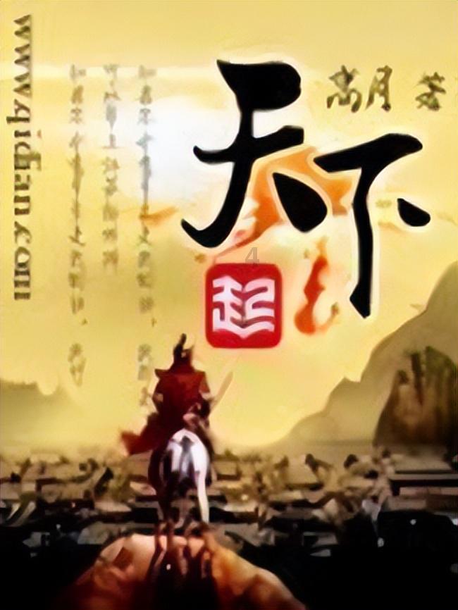 钛废料价格行情（阳极使用寿命影响因素）