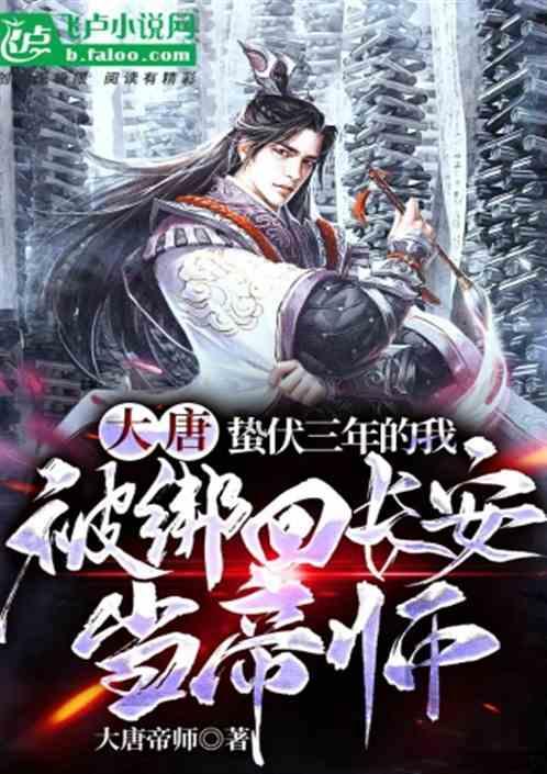 航海王