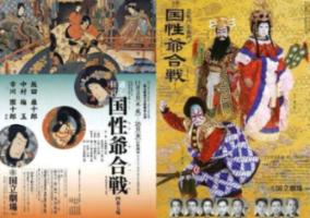 雄安新区|当中关村遇上雄安 ——“千企雄安行”火热的背后