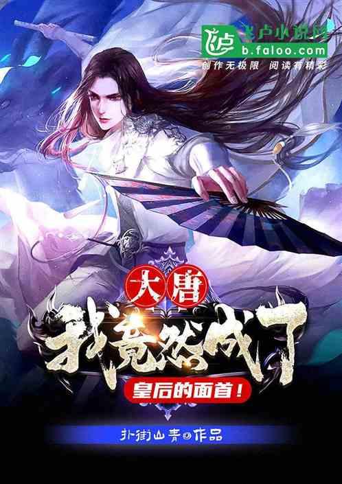 万词王