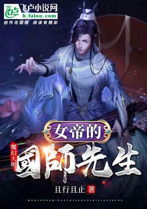 孤岛惊魂原始杀戮