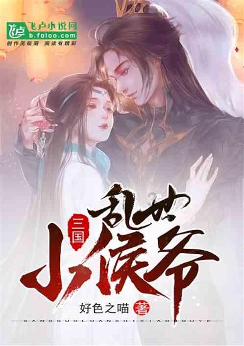 “快乐长沙 韵味星城” 长沙文旅彩绘专机今日首航