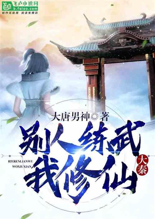 趣味方块大挑战