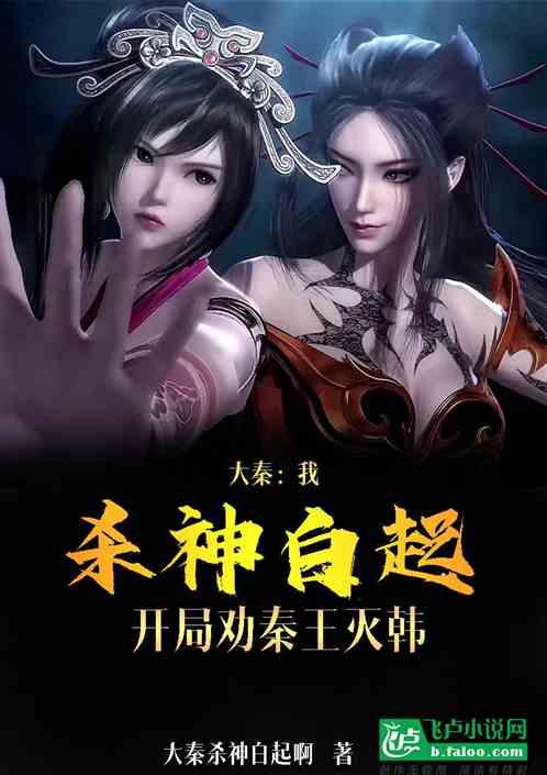 偶像经纪人