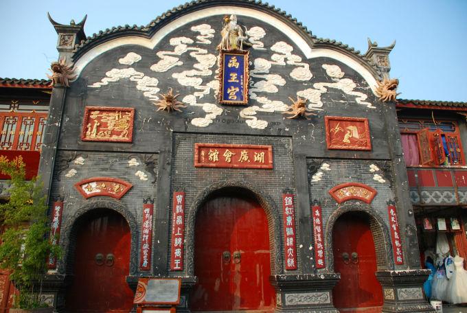 空闲农场