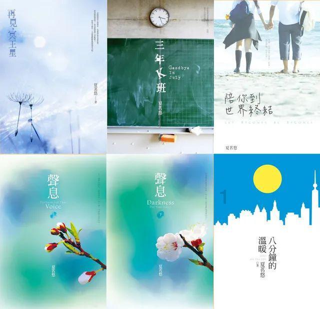 球球大作战下载最新版