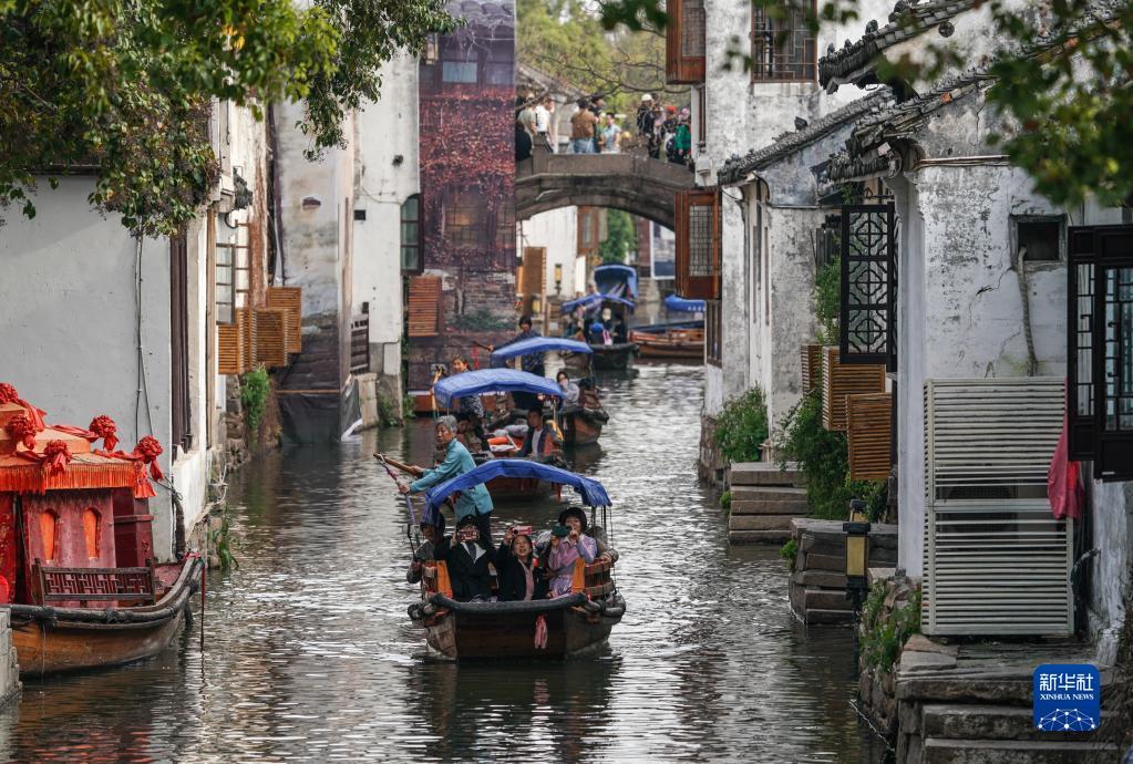 美图秀秀下载2023最新版