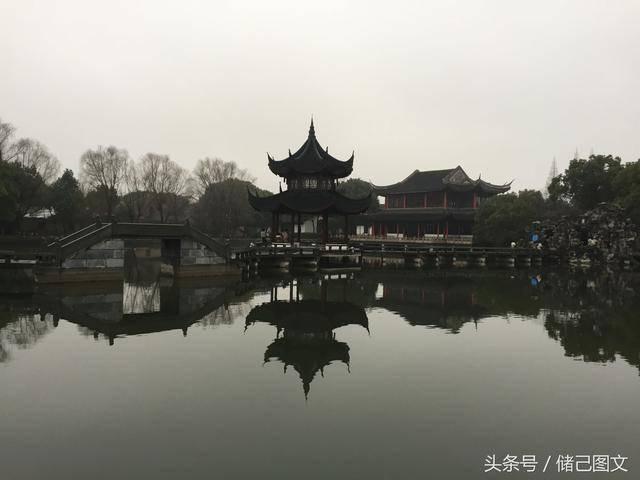 武魂2