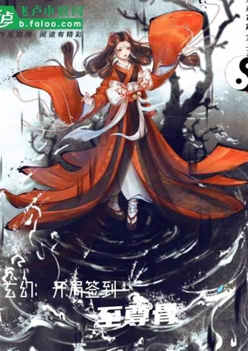 起底花西子品牌发展史：成也营销，败也营销？