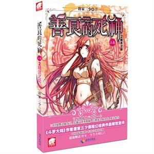 小米SU7,19.9万元是肯定买不到的!