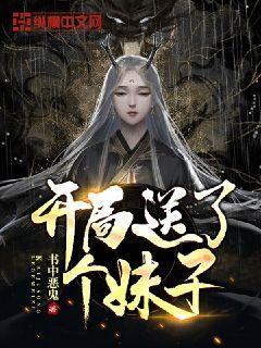 新华制药(寿光)有限公司获得评审特级技师资质